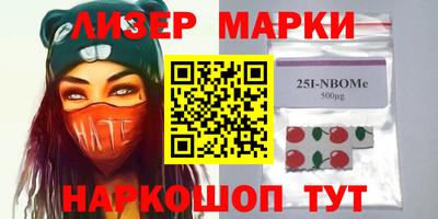 винт Бугуруслан