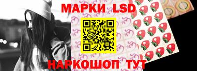 сатива Бузулук