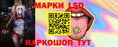 винт Бугуруслан