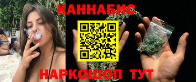 винт Бугуруслан