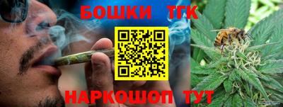 сатива Бузулук