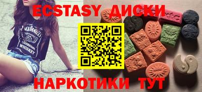 сатива Бузулук