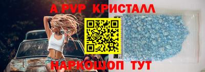 сатива Бузулук