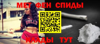 сатива Бузулук