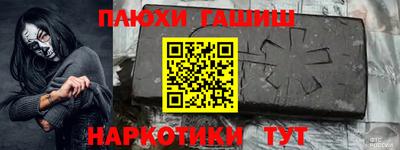 сатива Бузулук