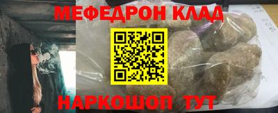 сатива Бузулук