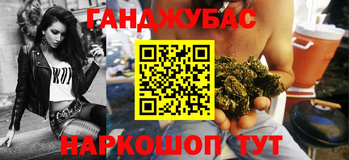 Сибай  Марихуана LSD WEED  Вход с VPN  Бошки марихуана индика  Шишки марихуана LSD WEED  Шишки марихуана LSD WEED 